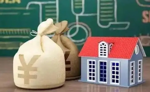 乐平泰州离职公积金提取（离开泰州公积金怎么取出来）